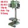 Máy ta rô đứng 1Hp 13mm HD-AT12