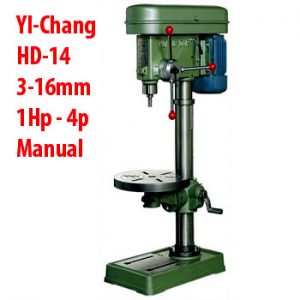 Máy khoan đứng 1Hp 16mm HD-14 