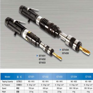 Máy ta rô dùng hơi M3-M24 GT-035