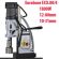 Máy khoan từ 80mm 4 tốc độ ECO.80/4